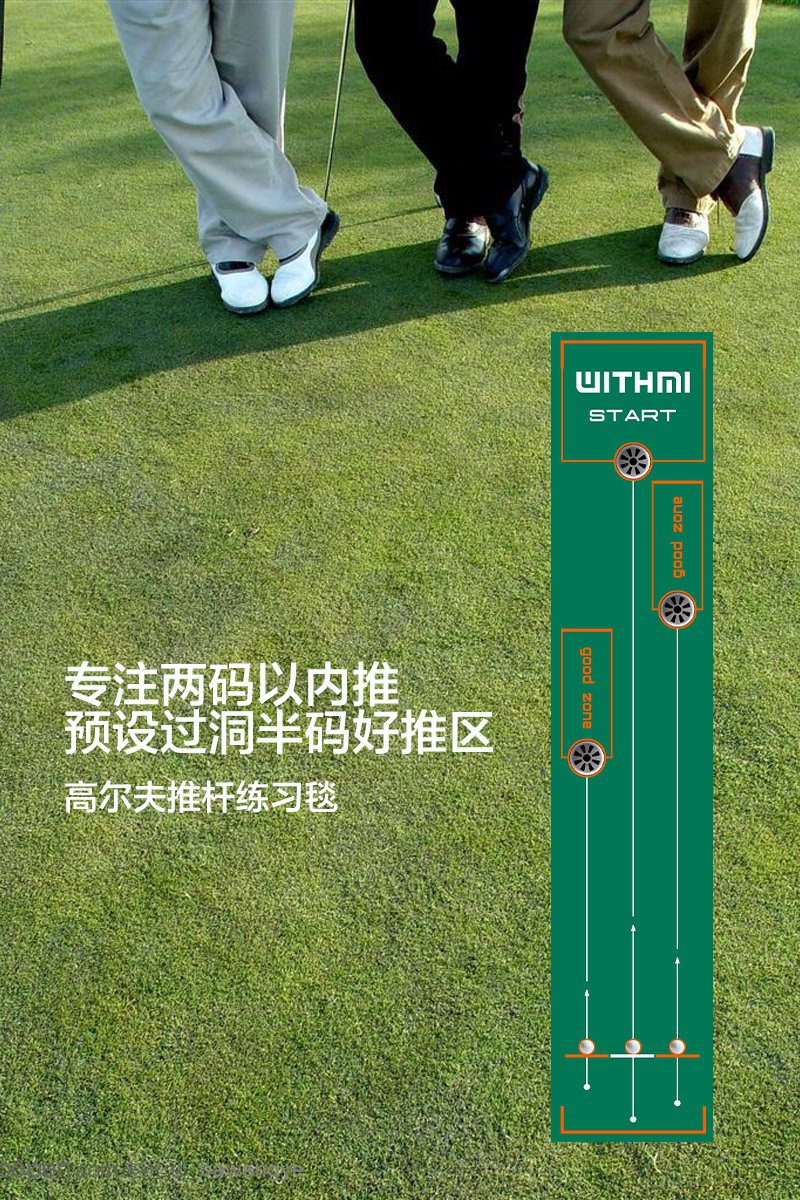 GOLF PUTTER PRACTICE BLANKET INDOOR OFFICE HOME BALL PASS PUTTER FRUIT RIDGE PRACTICE BLANKET PUTTER PRACTICE BLANKET-Taobao