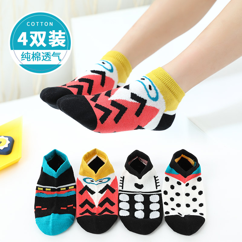 Children's socks spring and autumn invisible socks pure cotton boys and girls baby physical antibacterial boneless breathable children's short tube tide socks