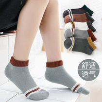 Boy Socks Spring Summer Thin light mouth pure cotton breathable boat Sox 7-10-13 7-10-13 year-old Childrens spring and autumn cotton socks