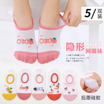 Children Socks Summer Thin girls Baby Invisible Socks Mesh Light Mouth Summer Boat Socks Pure Cotton Anti Fall Strawberry Short
