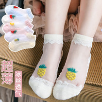 Crystal Socks Children Ultra Slim Ice Silk Socks Girl Fruit Socks Little Girl Summer Cute Short Socks 3 years 5