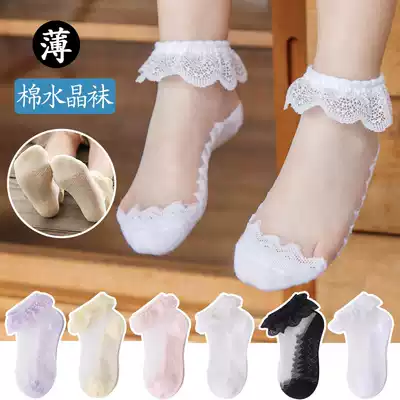 Baby socks summer thin children's crystal stockings girls lace princess mesh ultra-thin ice stockings dance