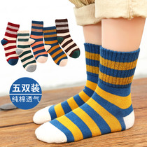 Girl Socks Spring Autumn Cash Without Bones Pure Cotton Striped Tubes Socks Breathable Girls Student 100 Hitch Colorful Children Short Socks