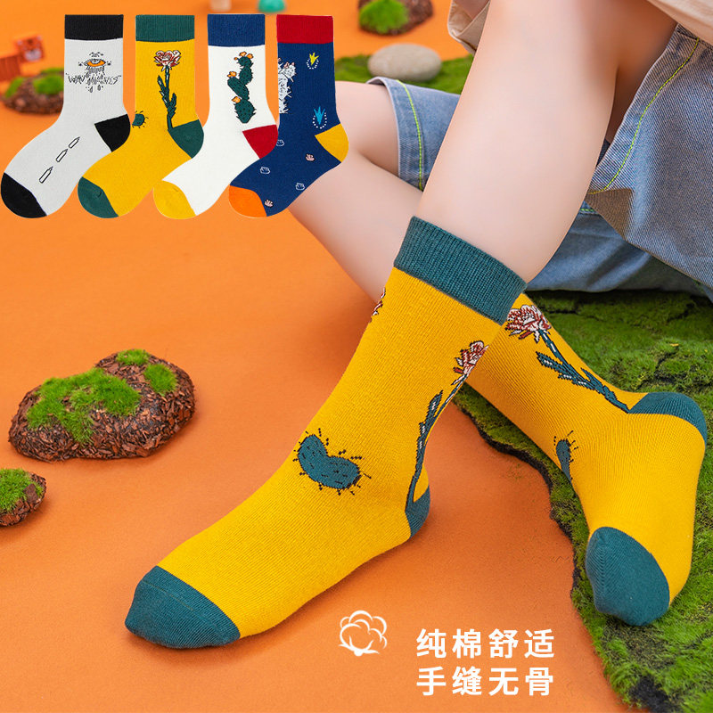 Boys tide socks autumn winter new pure cotton tube children Korean version hip-hop cactus boy girl students long socks