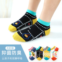 Boy Socks Spring Autumn Season Full Cotton Deodorant Korean Version Tide Ins Short Socks Children Socks Spring Summer Comfort Breathable Short Socks