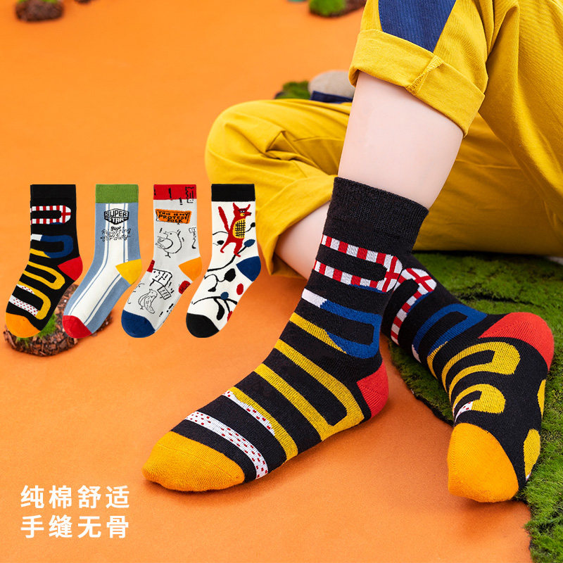 Boy socks Children's autumn Winter Pure Cotton Boy Street Dance Socks South Korea Spring Autumn Girls Midtubes no bones Soft stockings