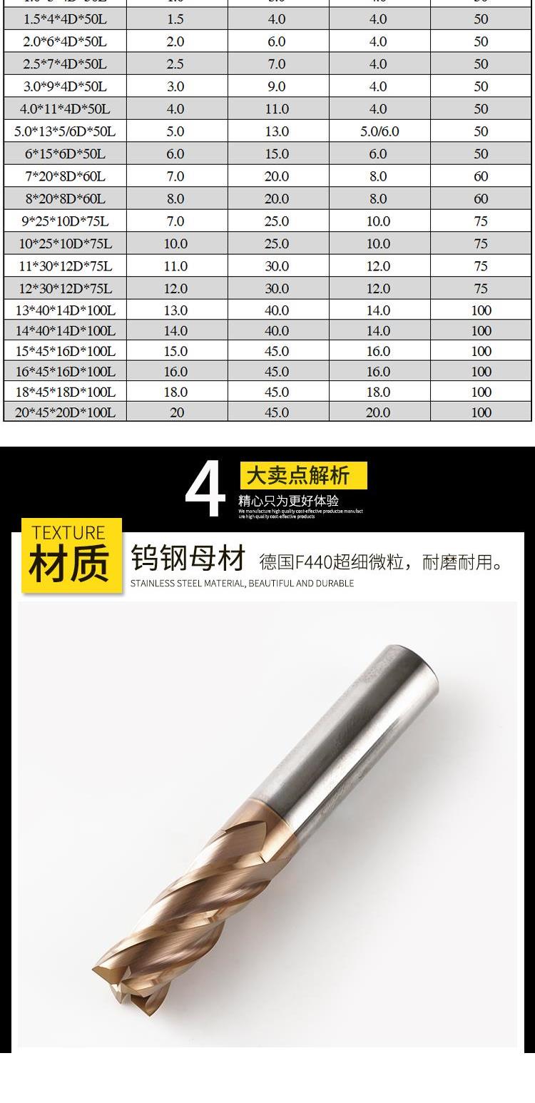 60 độ vonfram thép phay cắt hợp kim phay phay cuối nhà máy phay cạnh 4 công cụ CNC - Dụng cụ cắt