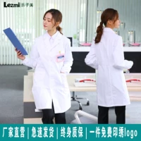 Униформа врача, тонкая униформа медсестры, пальто для школьников, короткий рукав