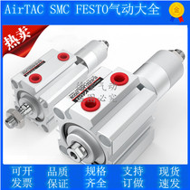 SDAJ slim cylinder adjustable 50 50 63 80 80 20 20 30 40 40 75 50 50-S-B with magnetic outer thread