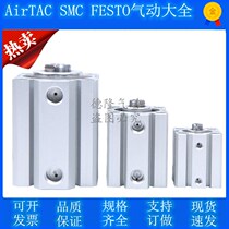 Yad Passenger Type Slim Cylinder Pneumatic SDA25X10 15 20 20 30406080 30406080 100S Accessories Complete