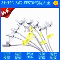 Yad passenger magnetic switch SC MDBB cylinder induction switch magnetic sensor CS1-A limit proximity switch