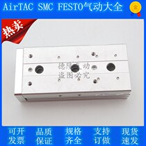 Yad Guest Original Dress Biaxial Type Precision Slipway Cylinder HLS8X10X20X30X40X50X75S A AS AF