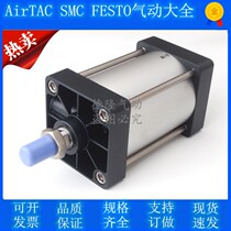 Yad Guest Original Dress Pull Rod Type Standard Cylinder SC125X25X50X75X100X125X150X175X200