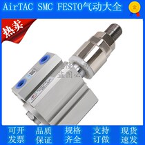 SDAJ50 63 20 20 30 30 50 50 100-10 20 30-S 30-S adjustable cylinder