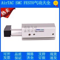 Original assembly Yad passenger swivel clamping cylinder QCKL12X10S QCKR12X10S