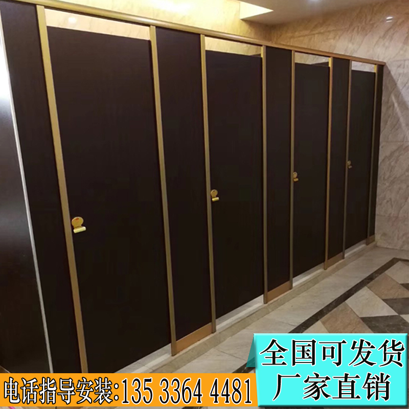 Public Make-up Room Partition Board School Anti-Double Board Anti-Waterboard Toilet Aluminum Alloy Honeycomb Panel Manufacturer Direct