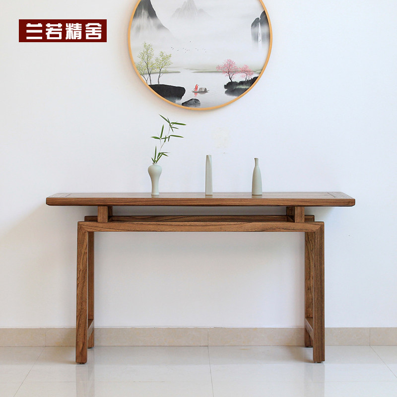 Solid wood for table bars case study brief modern new Chinese living room elm wooden case table Shenzengguan Table for desk