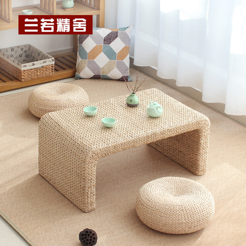 Lanjo Seige Dwarf Table Vine Grass-style Living Room Day Style Dwarf Table Brief Balcony Bedroom Small Table Tatami tea table