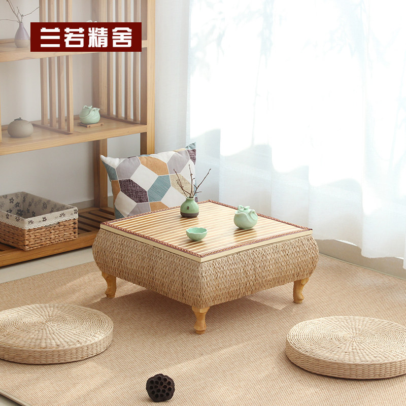 Vine Grass Tatami Tatami Tea Table Dwarf Table Modern Minima Day Style Small Tea Table Balcony Terrace Terrace Home Short Table Kang Table