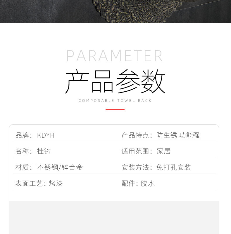 Гвоздь -фри 5 -color kroke_12.jpg