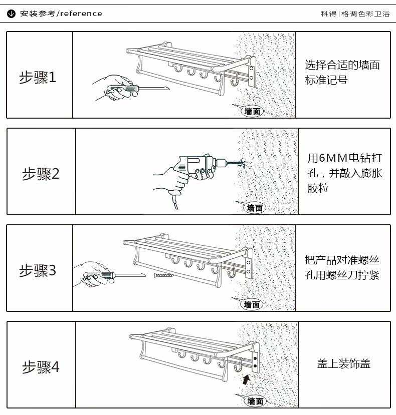Неизвестно -1_16.jpg