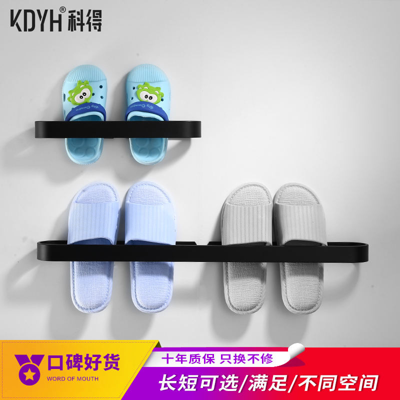 Free Punch Bathroom Slippers Rack Makeup Room Drain Shoes rack wall-mounted shelters Home Containing Dorm Shoe Racks