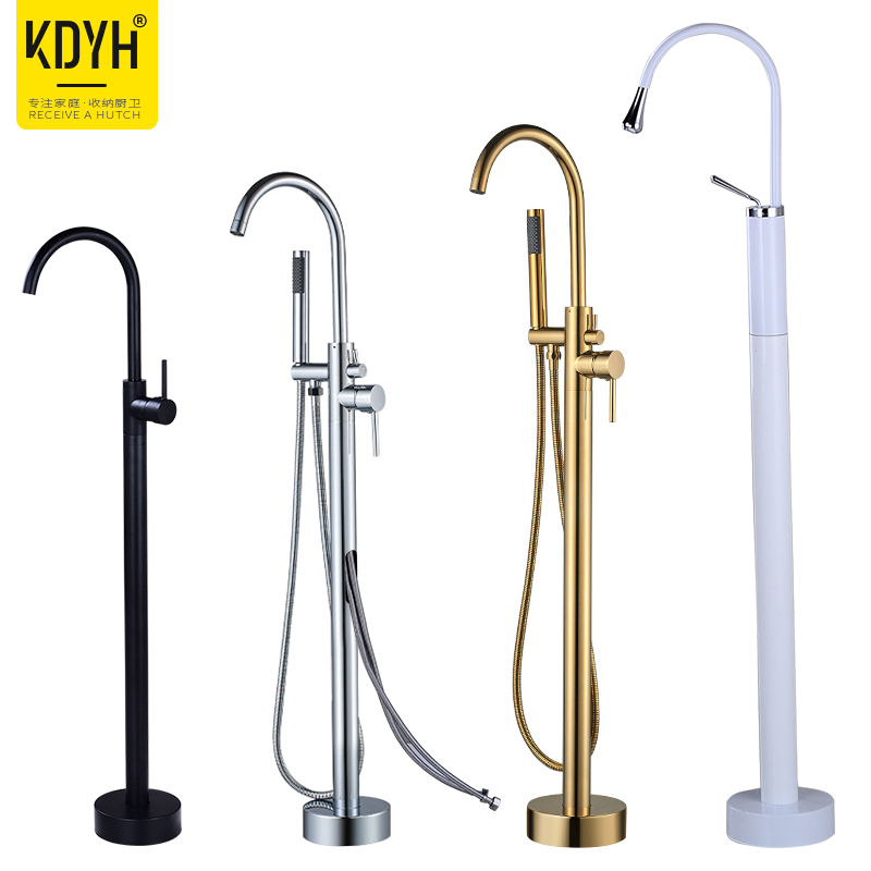 Black and white gold copper floor bathtub shower set Nordic column basin shower faucet hotel bathtub hot and cold