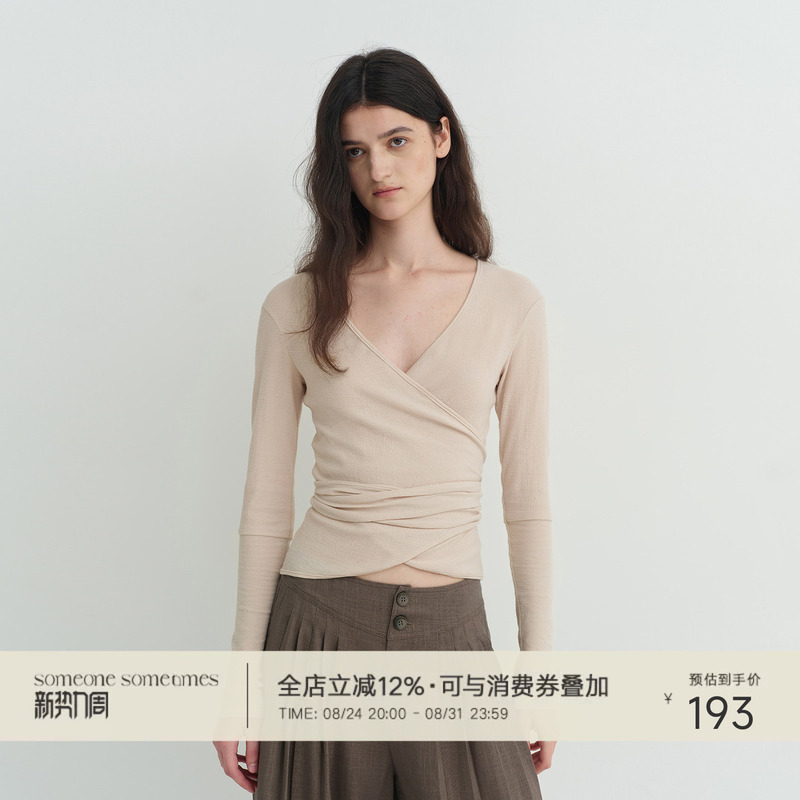 Someone Sometimes Wave Texture Overlapping V-Neck Top with Wrap-Around Waist Tie and Long Sleeves T-Shirt