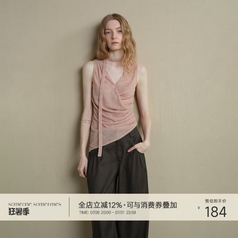 Someone Sometimes Original Asymmetrical Hem Side Waist Ruched Ribbon Tank Top Halter Neck Top Someone Sometimes Original Asymmetrical Hem Side Waist Ruched Ribbon Tank Top Halter Neck Top