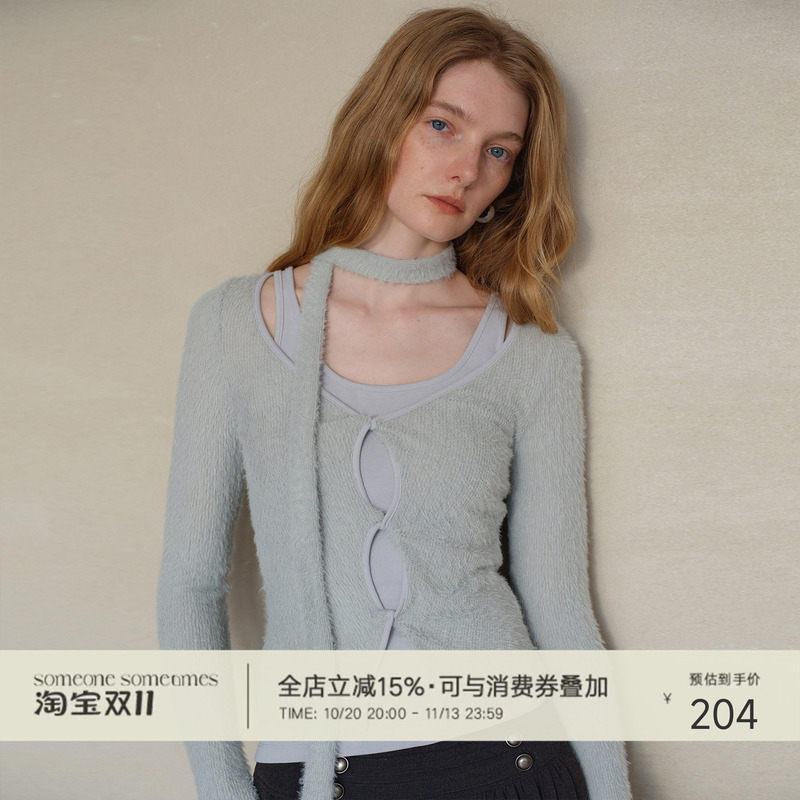 Someone Sometimes Ribbon Cut-Out Twist Design Top, Plush-Feel Knit Pullover Two-Piece Set