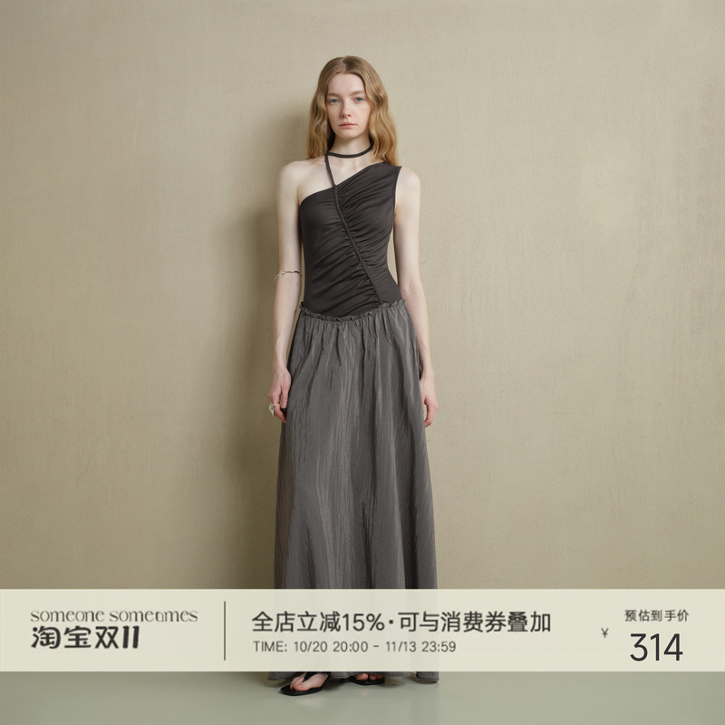 Someone Sometimes Original Asymmetrical Patchwork Color-Blocking Pleated Design One-Shoulder Sleeveless Dress Someone Sometimes Original Asymmetrical Patchwork Color-Blocking Pleated Design One-Shoulder Sleeveless Dress