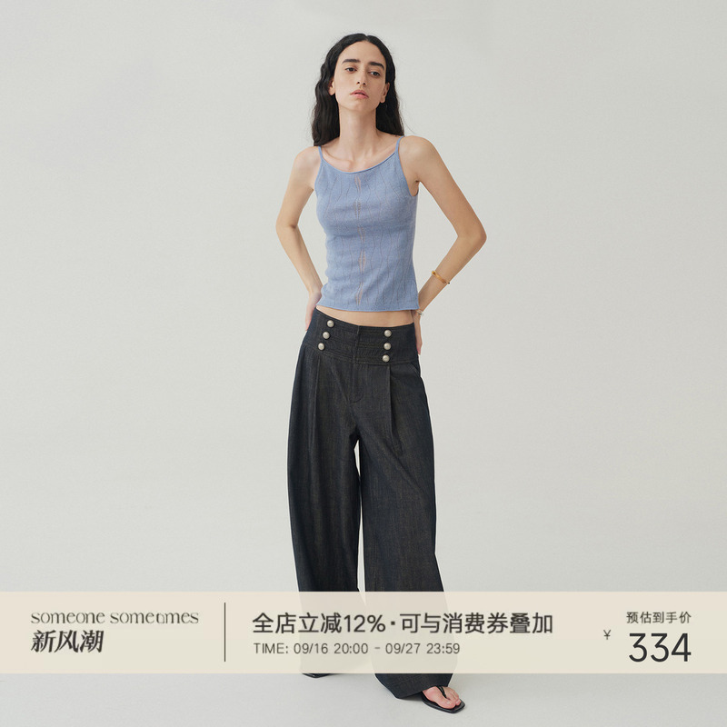 Someone Sometimes Retro Metal Buckle Straight-Leg Pants Ocean Style Double-Breasted Cotton-Feel Jeans