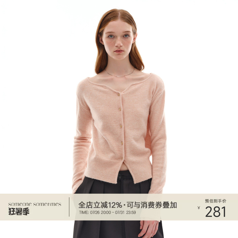 Someone Sometimes Wool-Blend Wavy V-Neck Lightweight White Peach Pink Knitted Cardigan Sweater Jacket
