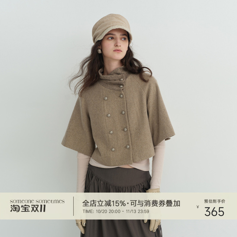 Someone Sometimes 50% Wool Floral Three-Dimensional Pleated Collar Cape Thin Tweed Double-Breasted Short Coat