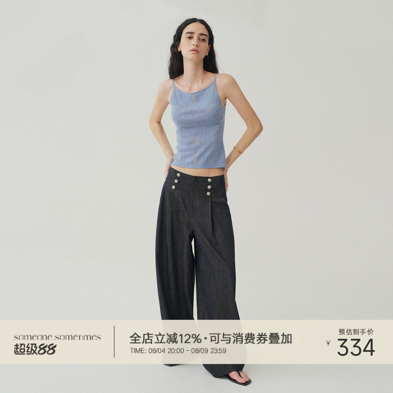 Someone Sometimes Retro Metal Buckle Straight-Leg Pants Ocean Style Double-Breasted Cotton-Feel Jeans Someone Sometimes Retro Metal Buckle Straight-Leg Pants Ocean Style Double-Breasted Cotton-Feel Jeans