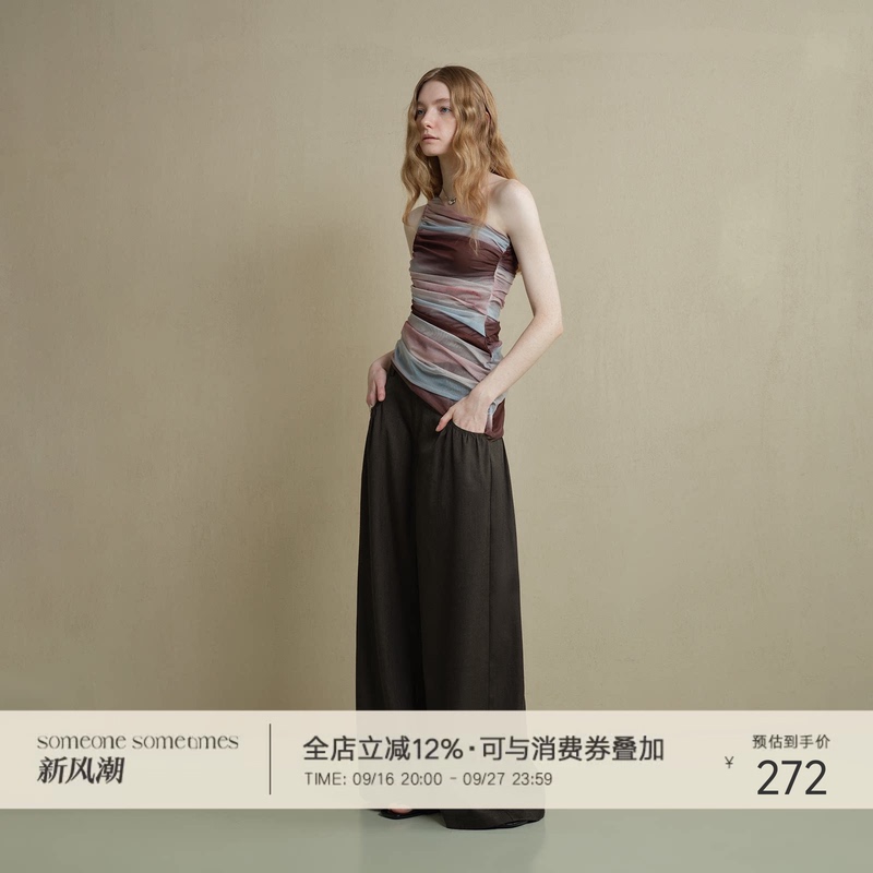 Someone Sometimes Soft Breathable Pocket Pleated Design Loose Wide-Leg Pants Women's Brown Casual Pants