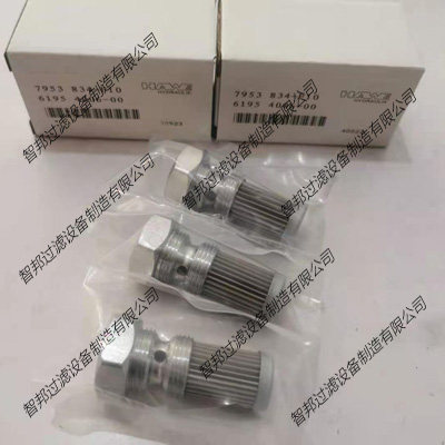 7953 834-F10 6195 4006-00风电哈威液压站高压油滤芯HAWE40523