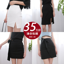 Budaffin clearance handling special price 35 slim waist hip skirt Joker skirt