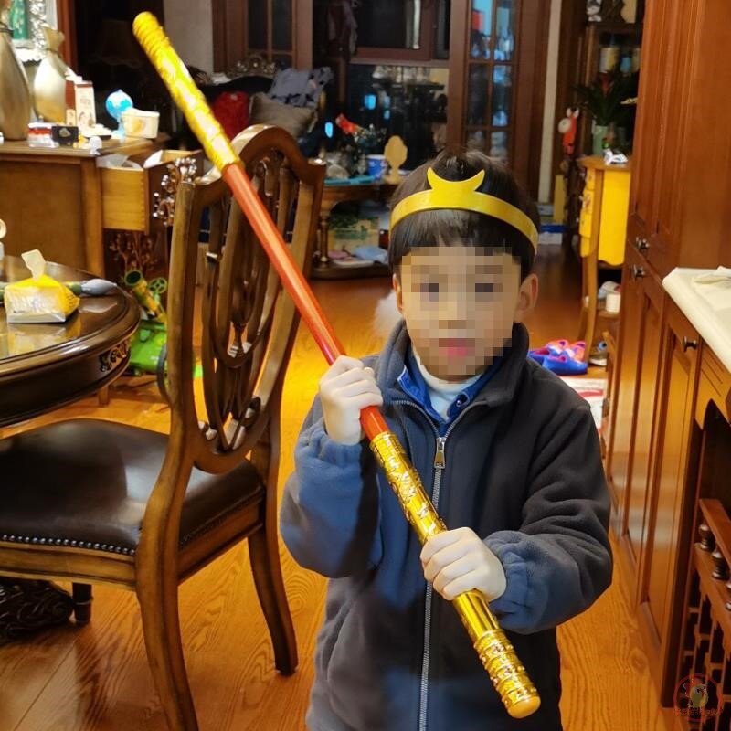 Gold Clamp Rod can contract silicone boy toy tightening curse automatically retract Qi Da Sun Wukong Golden Rod