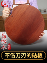  Jianmin rose wood whole wood chopping board Cutting board Round solid wood household chopping board Kitchen chopping board Cutting board panel sticky board