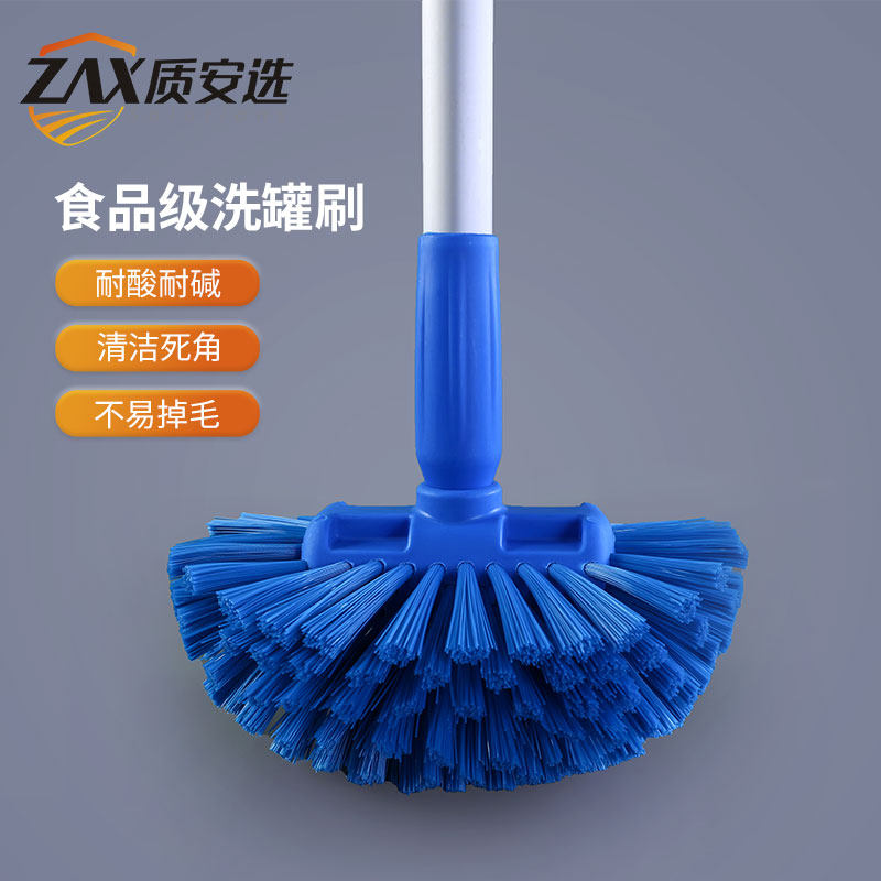 Mass An elective washing tank brush food grade cleaning tool matching rods wash the sewer brush with a workshop large bore container-Taobao