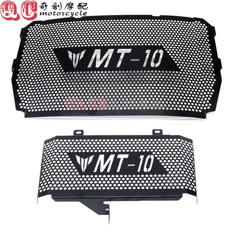 Suitable for mountain MT10 MT10 FZ10 MT-10 MT-10 stainless steel tank mesh radiator water tank shroud