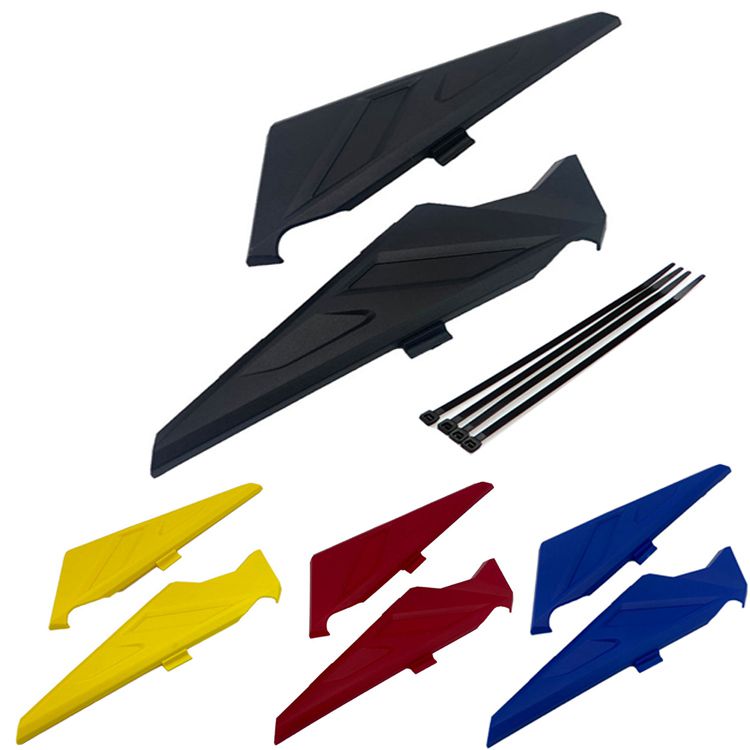 Apply BMW waterfowl R1200GS R1250GS ADV locomotive rear car frame bed bag side fender cover