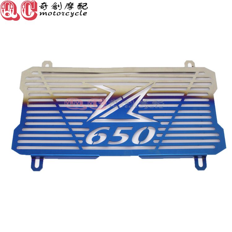 Suitable for Kawasaki Z650 ninja650 Ninja modified water tank mesh stainless steel protective water tank shield heat dissipation