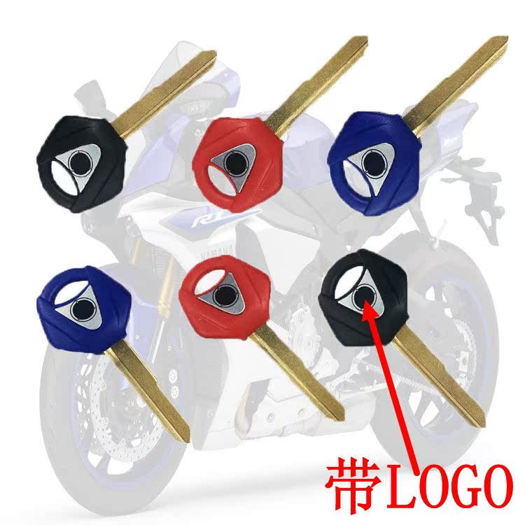 Locomotive Retrofit Key Fu Joyful Gosh Sword Ghost Fire Retrofit Locomotive Accessories Mountain Leaf Key Embryo