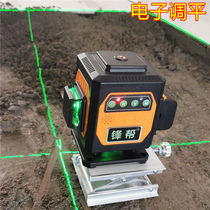 Voice intelligent infrared level green light twelve-line high-precision strong light thin line laser fully automatic leveling
