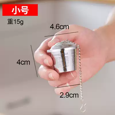 304 stainless steel seasoning ball stew soup boiled meat filling big material filter bag marinated ball net household cage box basket filter bag
