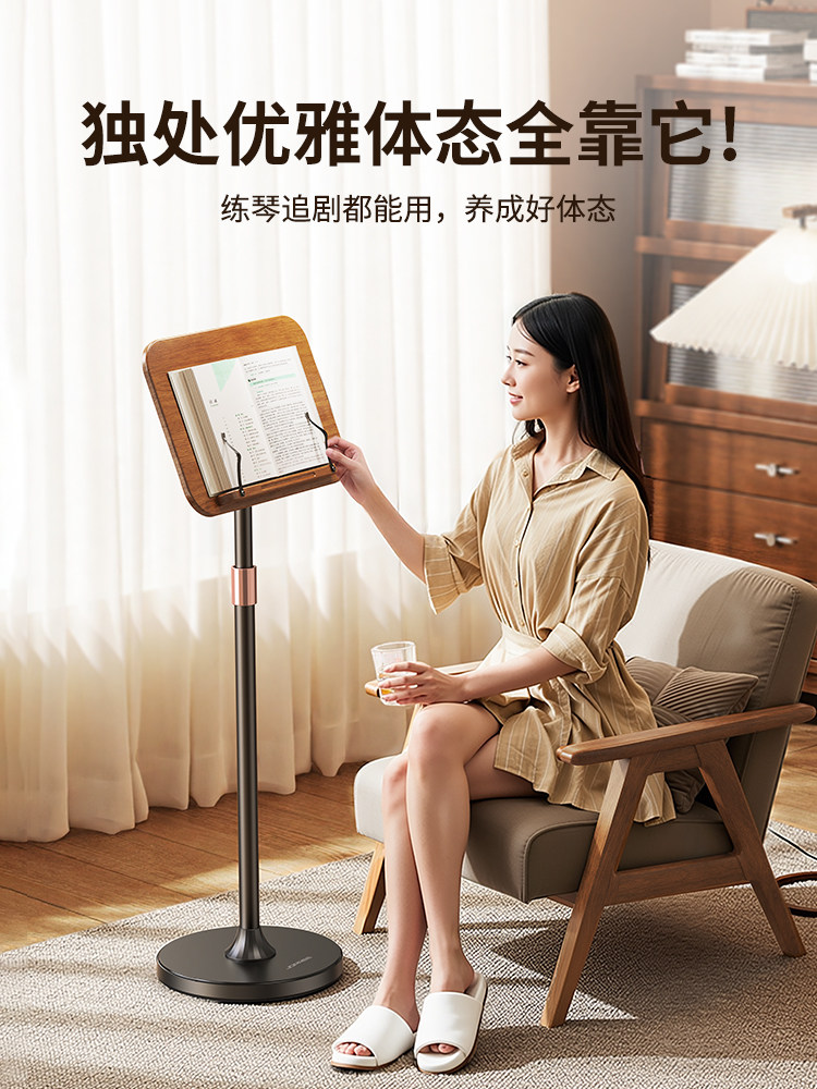 Adjustable Standing Book Stand for Reading, Extendable Book Holder, Desktop Support Rod, Book Clamp for Reading Picture Books, Fixed Book Holder for Students, Book Stand for Flipping Pages, Sheet Music Stand