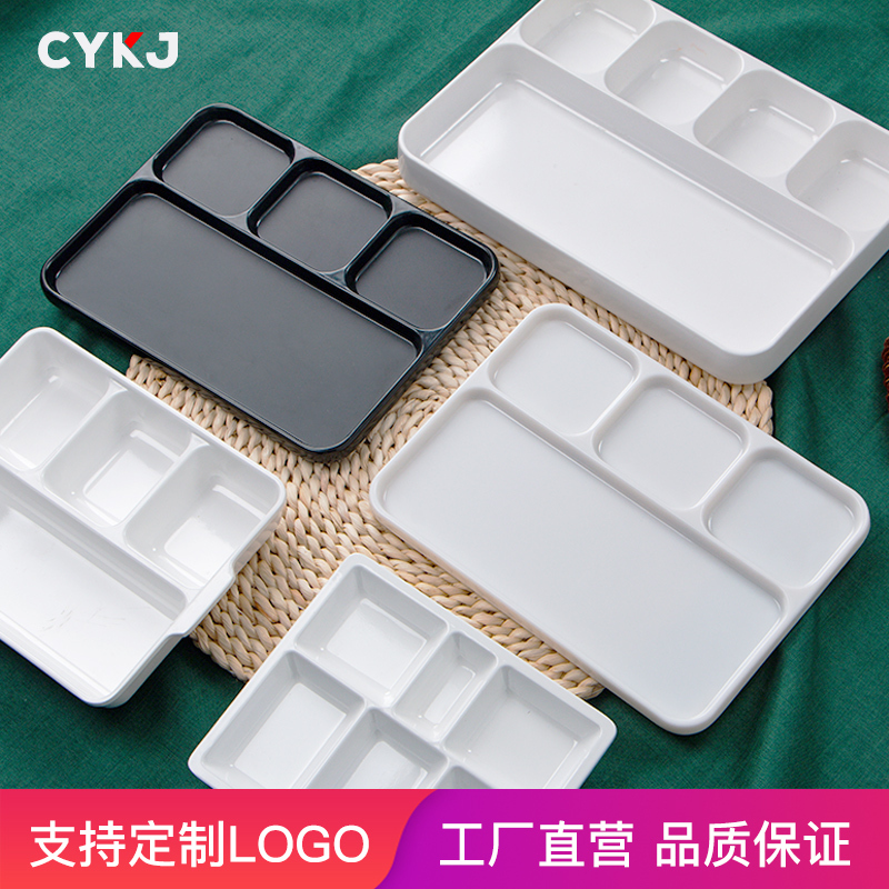 Melamine Divided Tableware Korean Barbecue Three-Compartment Four-Compartment Seasoning Tray Rich Barbecue Hot Pot Skewers Dipping Sauce Tray