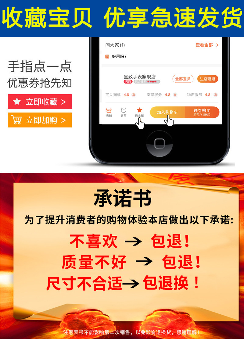 Аксессуары 适配颂拓suunto核心表带运动户外登山松拓core系列橡胶表带